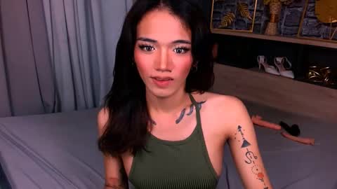 Avery online show from December 2025 08:48:02 PM