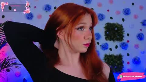 Snapshot of averywillow chatting on May 2026 04:35:02 PM AveryWillow online show from May 2026 04:35:02 PM