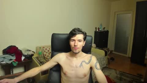 Justin online show from November 2025 11:43:02 PM