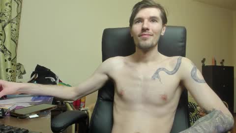 Justin online show from February 2026 06:16:01 PM