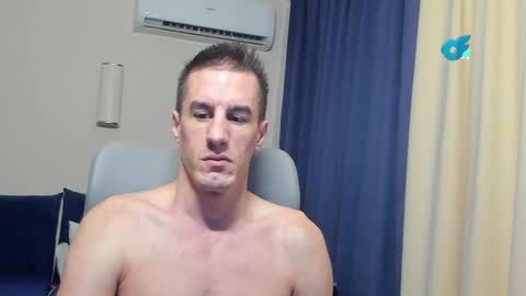 Axl online show from February 2026 03:27:02 AM