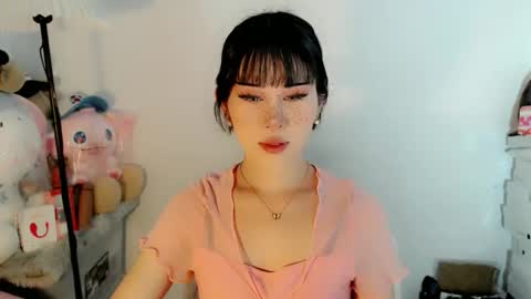 AYAHOSHILOVESYOU online show from December 2025 05:05:01 AM