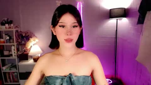 AYAHOSHILOVESYOU online show from April 2026 06:13:01 AM