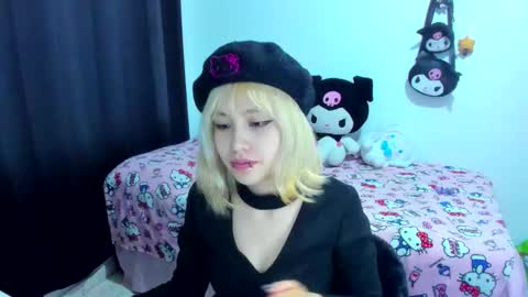 Azu Moure online show from October 2025 01:33:02 AM