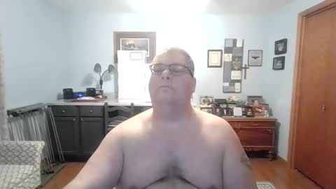Snapshot of b1gh0rnyguy chatting on November 2025 12:30:01 PM Cory online show from November 2025 12:30:01 PM