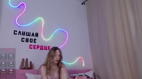 b4by_emilia online show from July 2026 11:23:01 AM