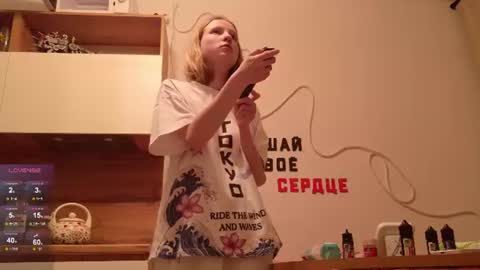 b4by_emilia online show from July 2026 07:28:01 PM