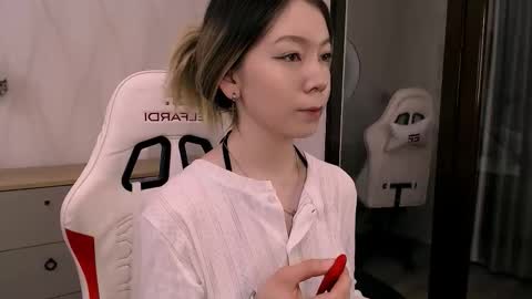 Cute Raby online show from December 2025 12:32:02 PM