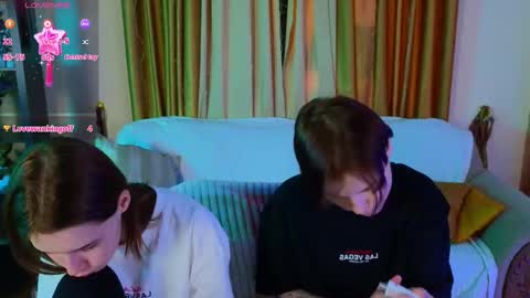 Sweety Eva online show from December 2025 11:17:01 AM