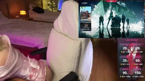 Jialyn online show from January 2026 08:12:01 PM