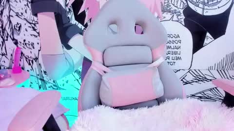 baby_ayana online show from November 2025 01:11:02 PM