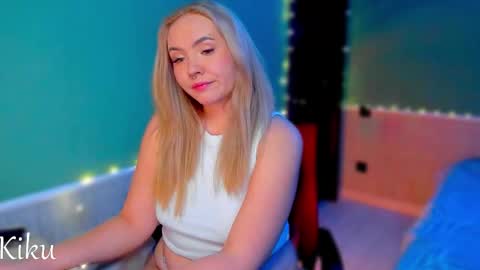 Heyy Im Kikuuu  Im so energetic  Catch my vibe online show from November 2025 10:59:02 PM