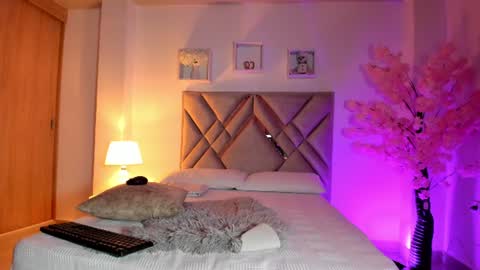 baby_noaht online show from August 2026 02:15:01 AM