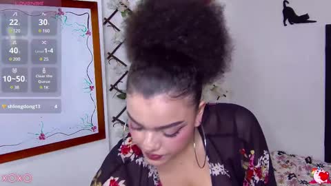 Snapshot of babyleew chatting on January 2025 06:06:02 PM Baby Lee W online show from January 2025 06:06:02 PM