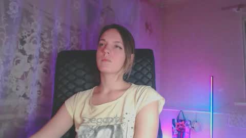 Snapshot of babymuro4ka chatting on December 2025 08:05:02 PM Sonya online show from December 2025 08:05:02 PM