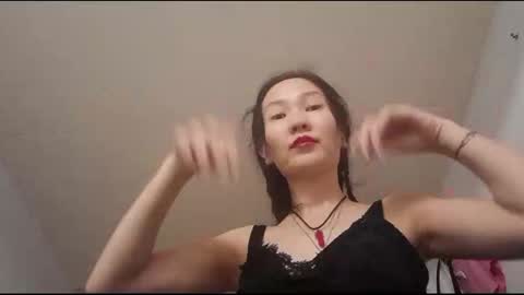 Snapshot of bailliy chatting on February 2025 10:48:02 AM bailliy online show from February 2025 10:48:02 AM