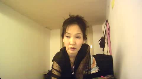 Snapshot of bailliy chatting on February 2025 12:57:02 AM bailliy online show from February 2025 12:57:02 AM