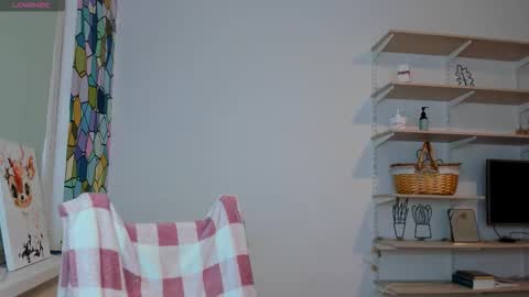 Kira online show from November 2025 01:27:02 AM