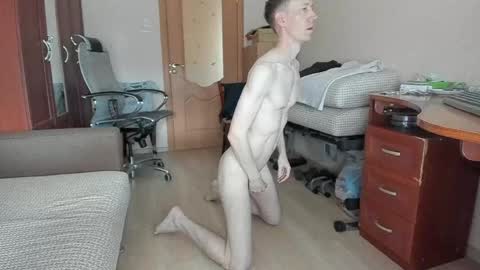 BananaBoy online show from April 2026 08:23:01 AM