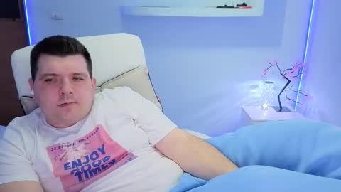 Snapshot of basystem8 chatting on February 2026 06:51:01 AM BASY online show from February 2026 06:51:01 AM