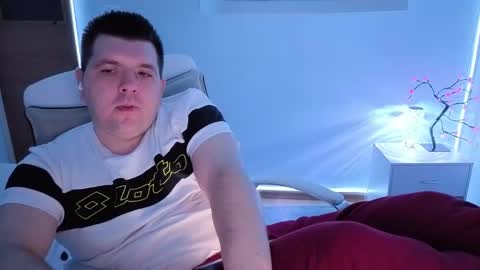 Snapshot of basystem8 chatting on February 2026 02:59:01 AM BASY online show from February 2026 02:59:01 AM