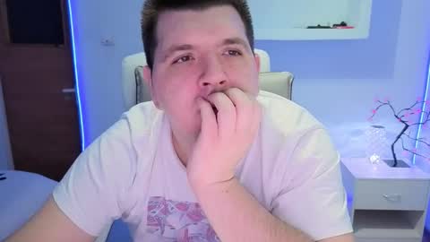 Snapshot of basystem8 chatting on February 2026 07:12:01 AM BASY online show from February 2026 07:12:01 AM