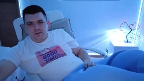 Snapshot of basystem8 chatting on February 2026 04:21:02 AM BASY online show from February 2026 04:21:02 AM