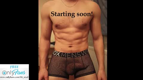 bb_stud online show from January 2026 11:31:01 PM