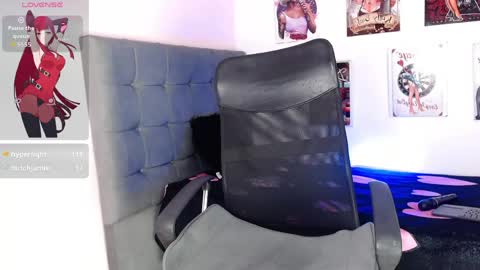 Snapshot of beauty_lana18 chatting on May 2026 11:45:02 PM lana online show from May 2026 11:45:02 PM