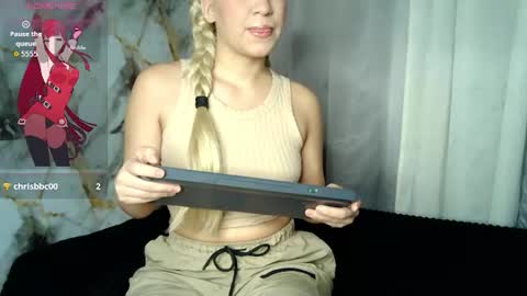 lana online show from July 2026 12:19:02 AM