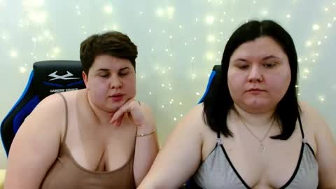 BeckyAndEllen online show from December 2025 09:42:01 PM