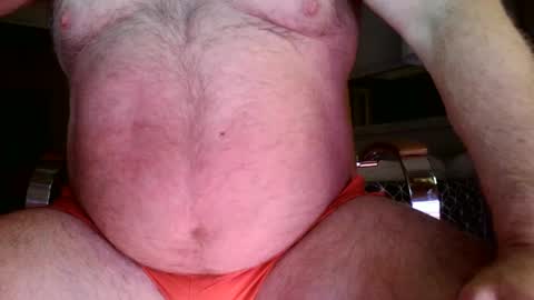 Snapshot of beefbubs chatting on December 2024 10:55:02 PM BeefBubs online show from December 2024 10:55:02 PM