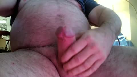 Snapshot of beefbubs chatting on January 2025 04:02:01 PM BeefBubs online show from January 2025 04:02:01 PM