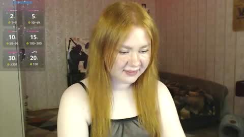 Bee online show from July 2026 08:54:01 AM