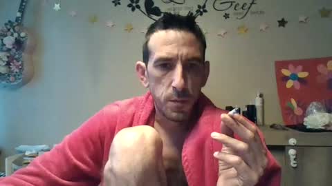 Dreamcock online show from July 2026 05:25:02 AM