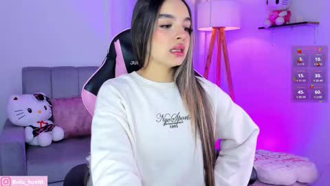 Snapshot of bella_hunteer chatting on March 2026 07:35:02 AM bella igbella hunttt online show from March 2026 07:35:02 AM