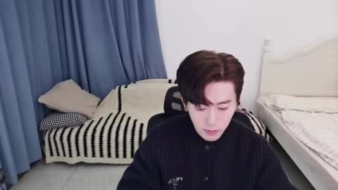 Ben online show from November 2025 01:47:02 PM