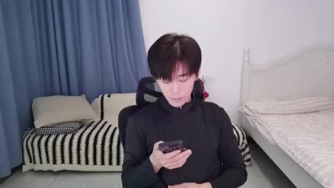 Ben online show from December 2025 04:12:02 PM