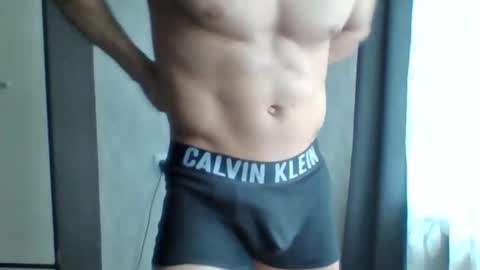 Snapshot of beniamain chatting on September 2025 02:08:02 PM Alan online show from September 2025 02:08:02 PM