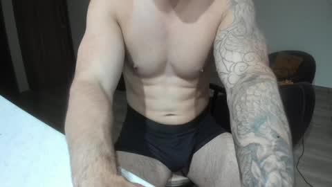 Ben Braxton online show from December 2024 01:46:01 AM