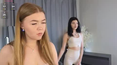 Aurora online show from November 2025 10:15:01 AM