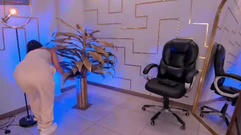 Bianca Pierce online show from July 2026 12:14:02 PM