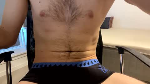 Johan online show from February 2025 11:17:01 AM