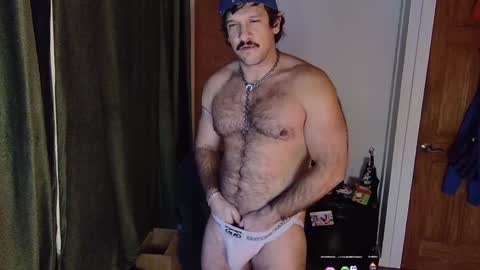 BigBro online show from December 2024 04:06:02 AM