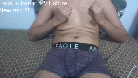 Snapshot of bigdickdaddyfuxker chatting on January 2025 07:07:01 AM bigdickdaddyfuxker online show from January 2025 07:07:01 AM