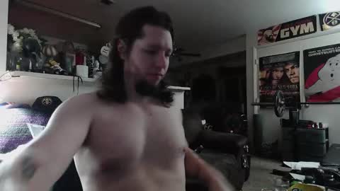 biggerisbetter21 online show from November 2025 07:44:02 AM