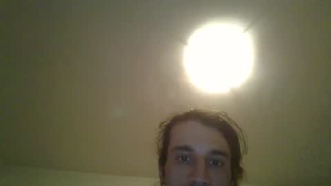 Snapshot of bigjames_chicago chatting on July 2026 11:18:02 PM daddy online show from July 2026 11:18:02 PM