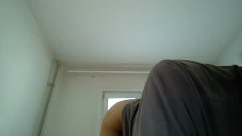 Snapshot of bigjames_chicago chatting on July 2026 04:14:02 PM daddy online show from July 2026 04:14:02 PM