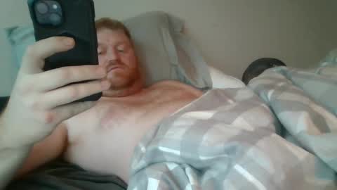 Snapshot of bigred92899 chatting on October 2025 12:25:02 PM bigred92899 online show from October 2025 12:25:02 PM