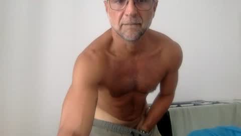 Snapshot of bigvega79 chatting on July 2026 11:45:02 AM bigvega79 online show from July 2026 11:45:02 AM